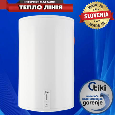 Бойлер TIKI Econ MCR 80V9 (GBK 80 E5) Словенія