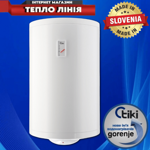 Бойлер TIKI Prime 100V9 (TG 100 N) Словенія