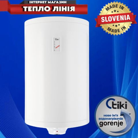 Бойлер TIKI Prime M200V9 (TGR 200 N) Словенія