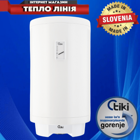 Бойлер TIKI Prime MS 30V9 Slim (TGR 30 S) Словенія
