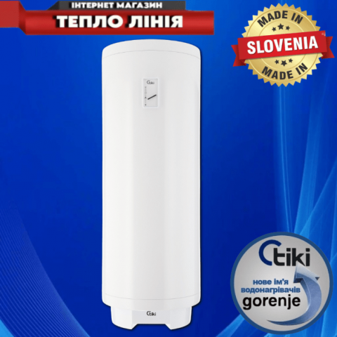 Бойлер TIKI Prime MS 50V9 Slim (TGR 50 S) Словенія