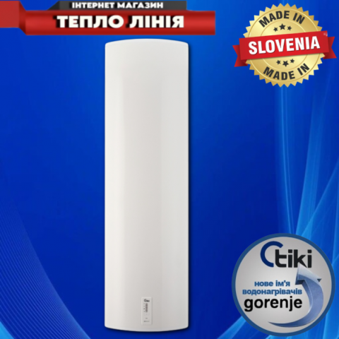 Бойлер TIKI Supr F100 V9 EcoSmart (FTG 100 E5) Словенія