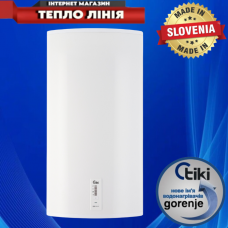 Бойлер TIKI Supr F30 V9 EcoSmart (FTG 30 E5) Словенія